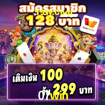 Flash Promotion 07win